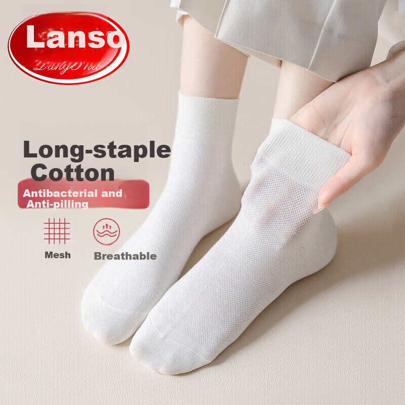 LangSha Women's Breathable Ankle Socks 6 Pack