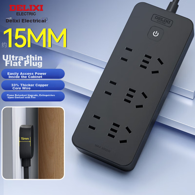 delixi 6-outlet power strip surge protector