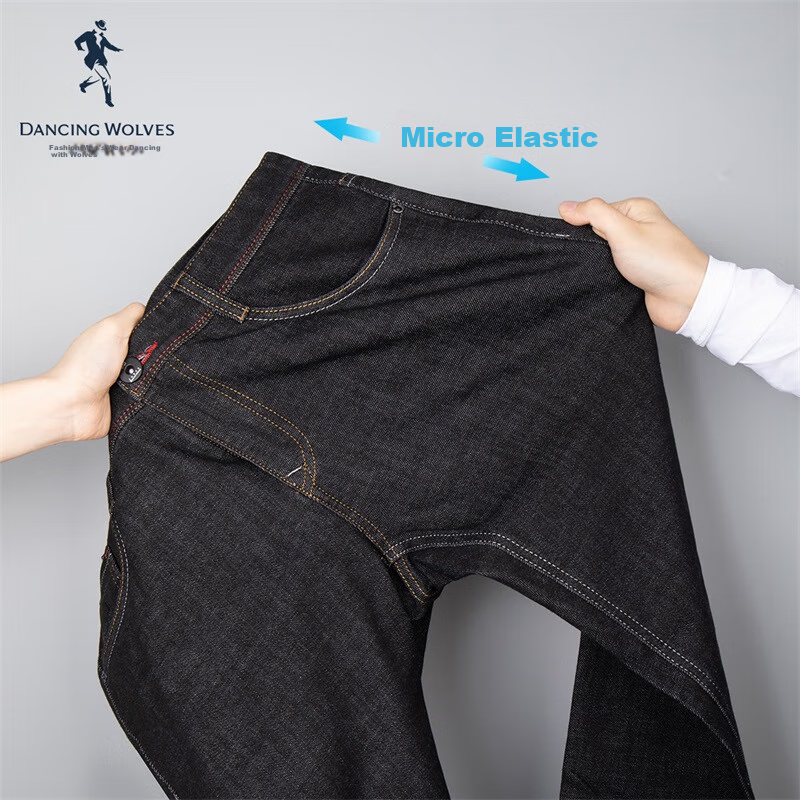 Dancing Wolves denim jeans for men