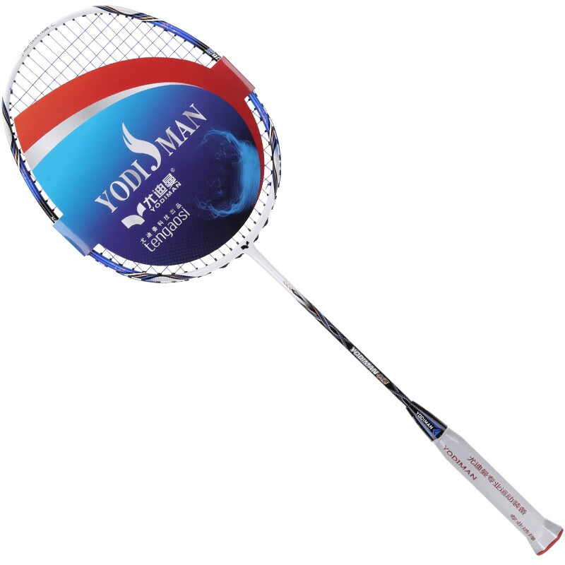 yodiman kids carbon badminton racket 615mm