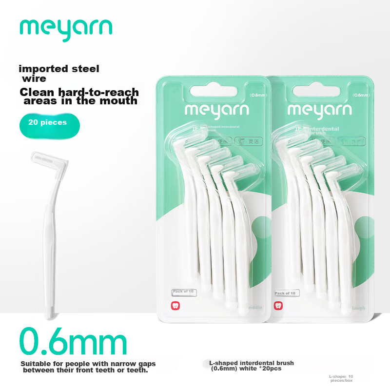 meyarn orthodontic interdental brushes 0.6mm l-shaped