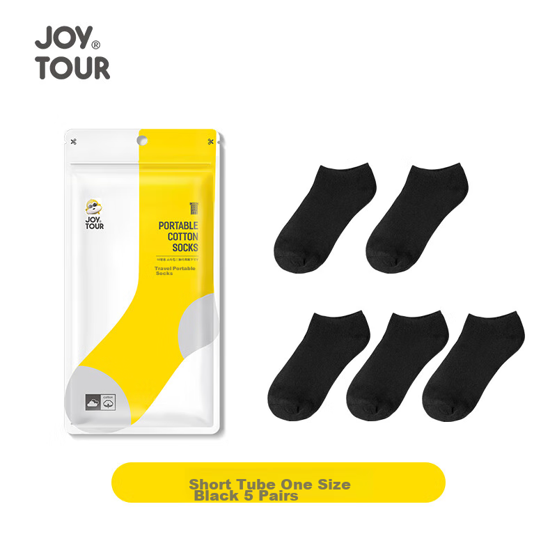 Joytour Unisex Travel Socks 5 Pairs