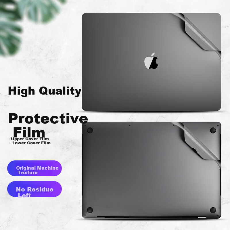 DiyiGongfang MacBook Air 13.3 Protective Film