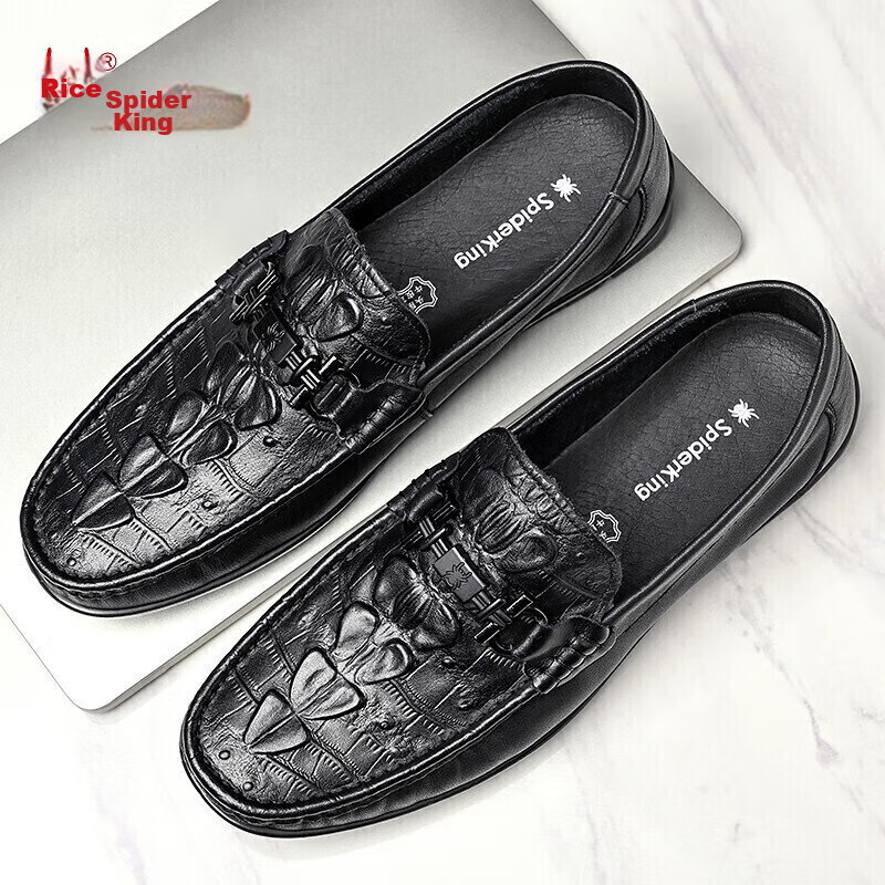 SPIDER KING Men's Casual Slip-On Loafers Black Size 41