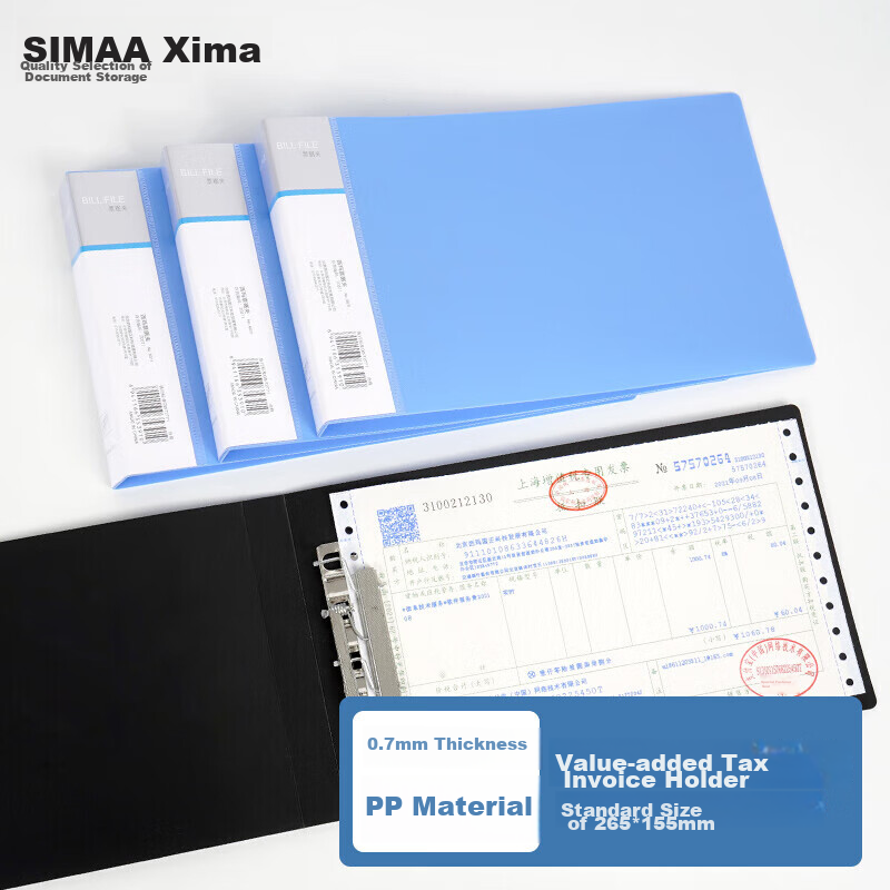 SIMAA Invoice Folder Blue