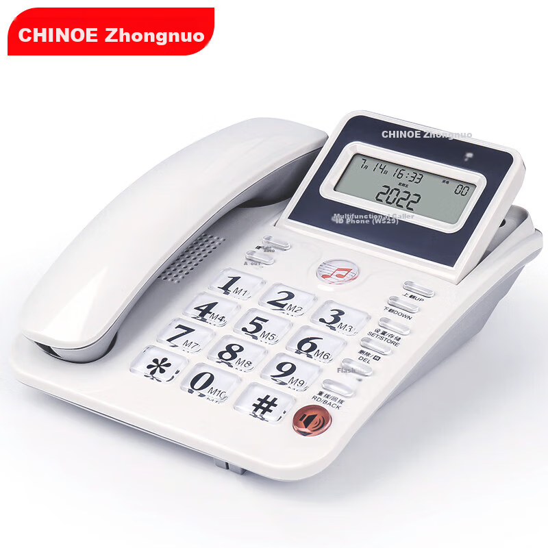 CHINO-E W529 White Office Landline Phone