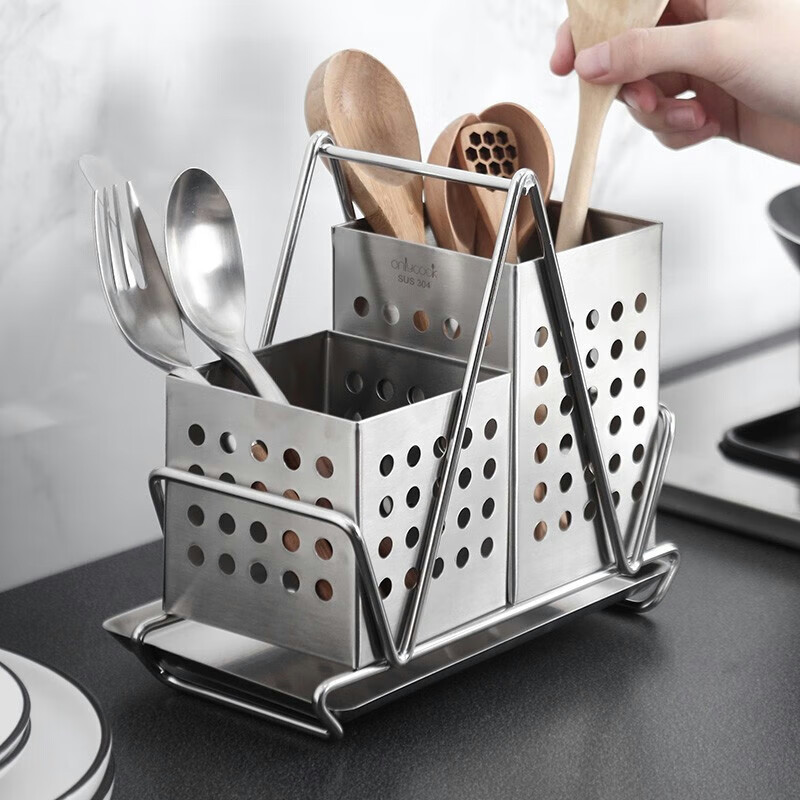onlycook 304 stainless steel chopstick storage box
