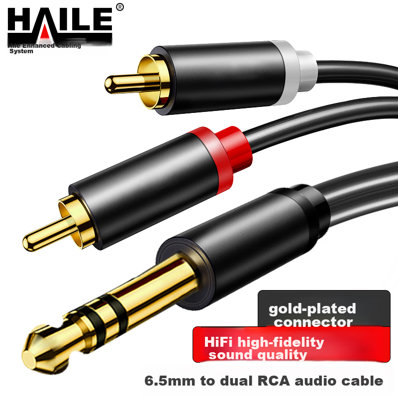 HAILE 6.5mm to Dual RCA Audio Cable, 10 Meters
