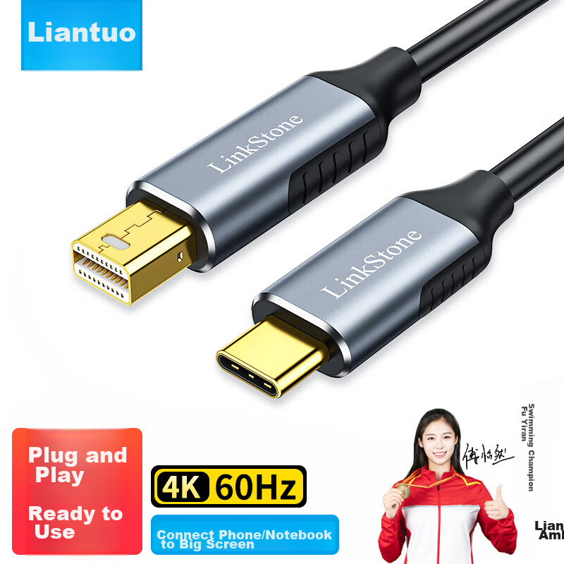 LinkStone 4K 60Hz Type-C to Mini DP Cable