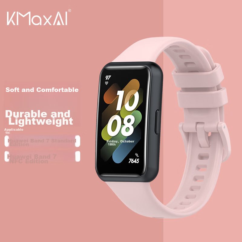KMaxAI Huawei Band 7 NFC Silicone Wristband - Obsidian Black Replacement Strap