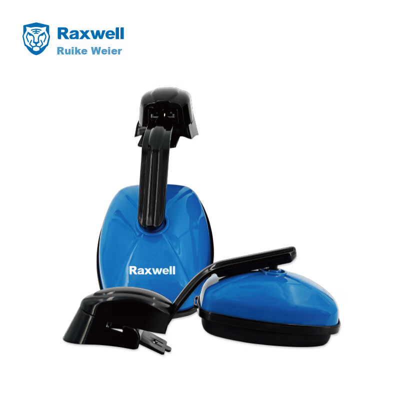 Raxwell Helmet Earmuffs - Blue Noise Reduction SNR26dB