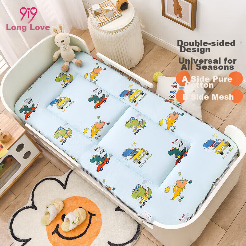 9i9 Baby Mattress Pad Dinosaur Pattern