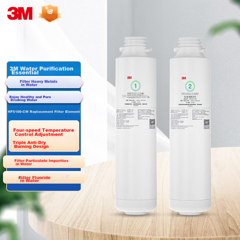 3M HFS100-CW Home Water Filter Cartridge Set