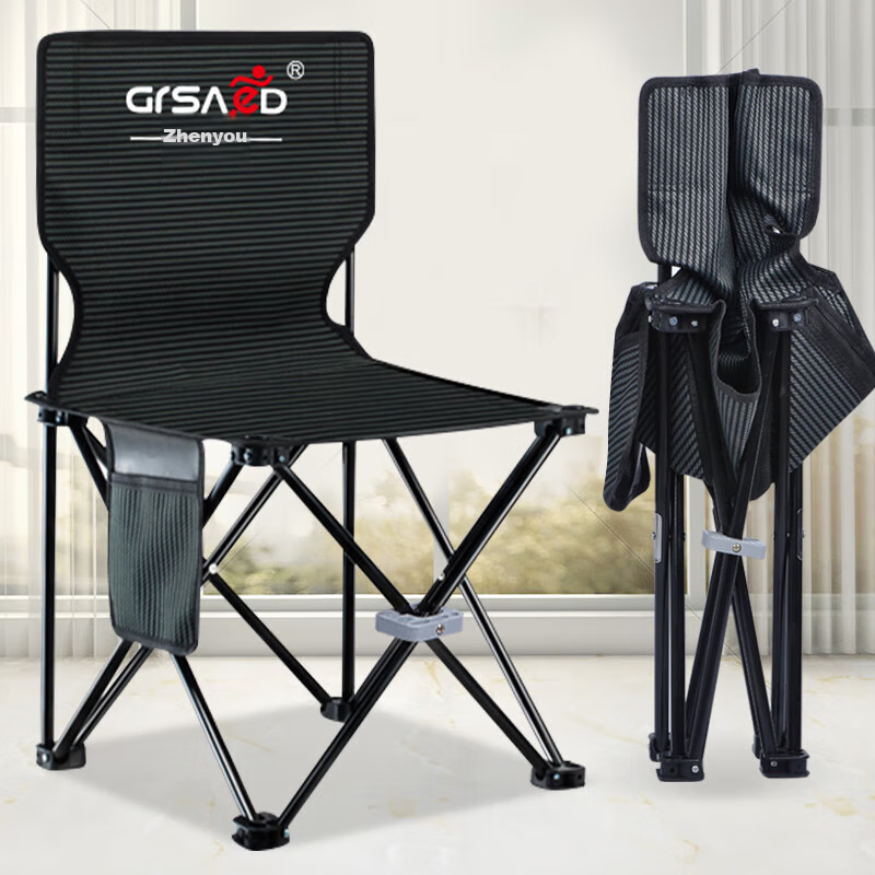 Grsaed large striped outdoor folding chair