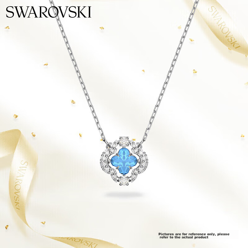 swarovski dancing heart una sparkling lucky four-leaf clover necklace