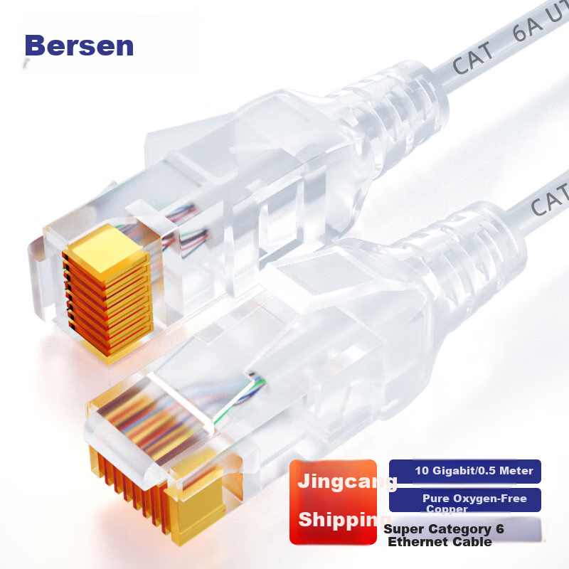 Bosende Ultra Slim Cat6A Ethernet Cable, 0.5m White