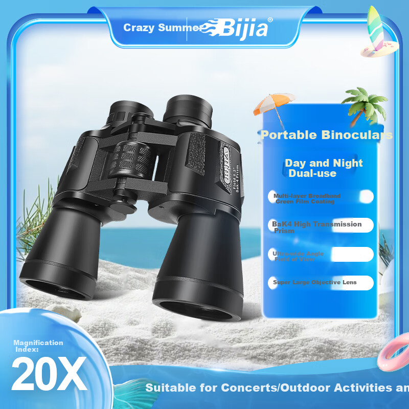Bijia 20x50 High Definition Concert Binoculars