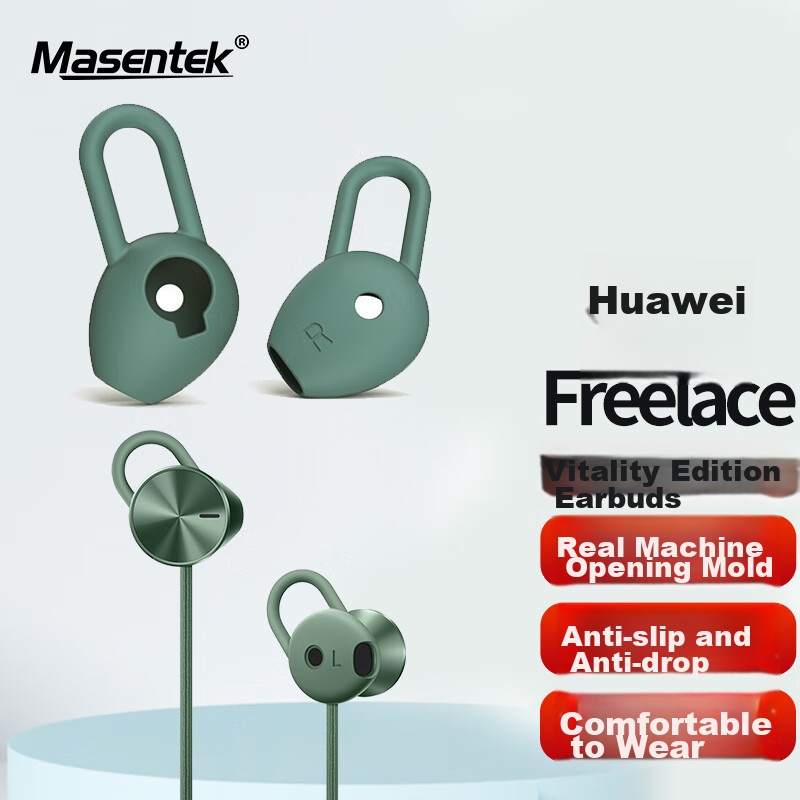 Masentek ES23 Ear Tips for Huawei FreeLace & Honor Xsport Pro - Blue (Medium)