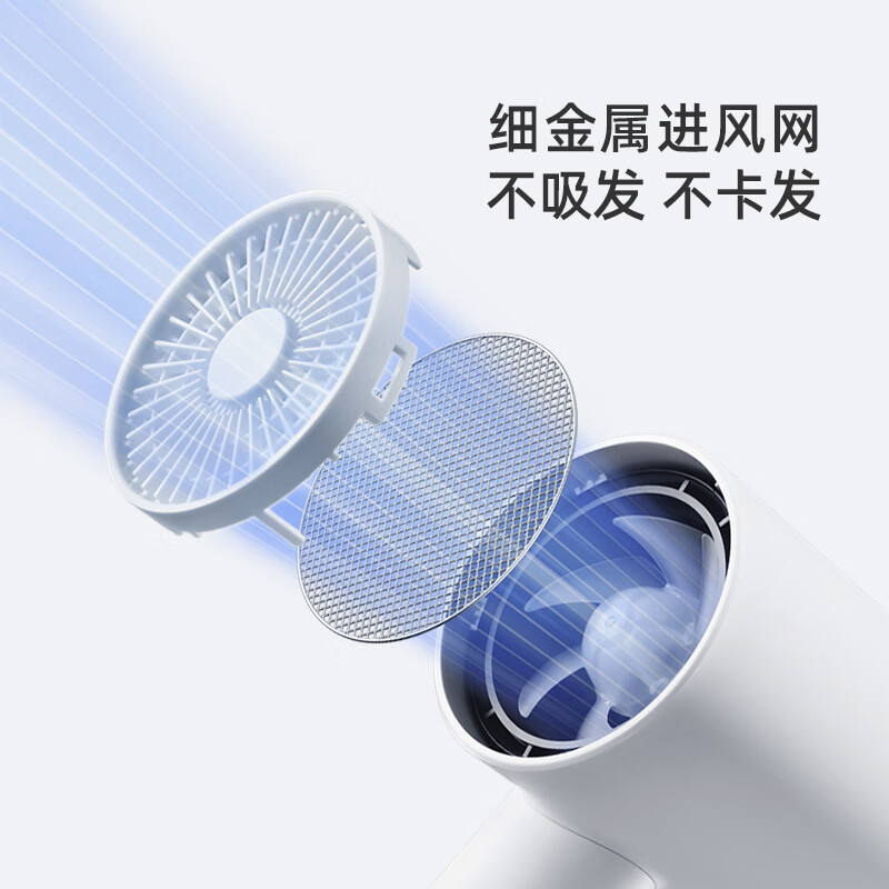 flyco fh6290 1800w hair dryer