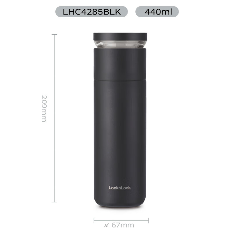 Lock&Lock 316L Stainless Steel Insulated Mug with Tea Infuser, 440ML
