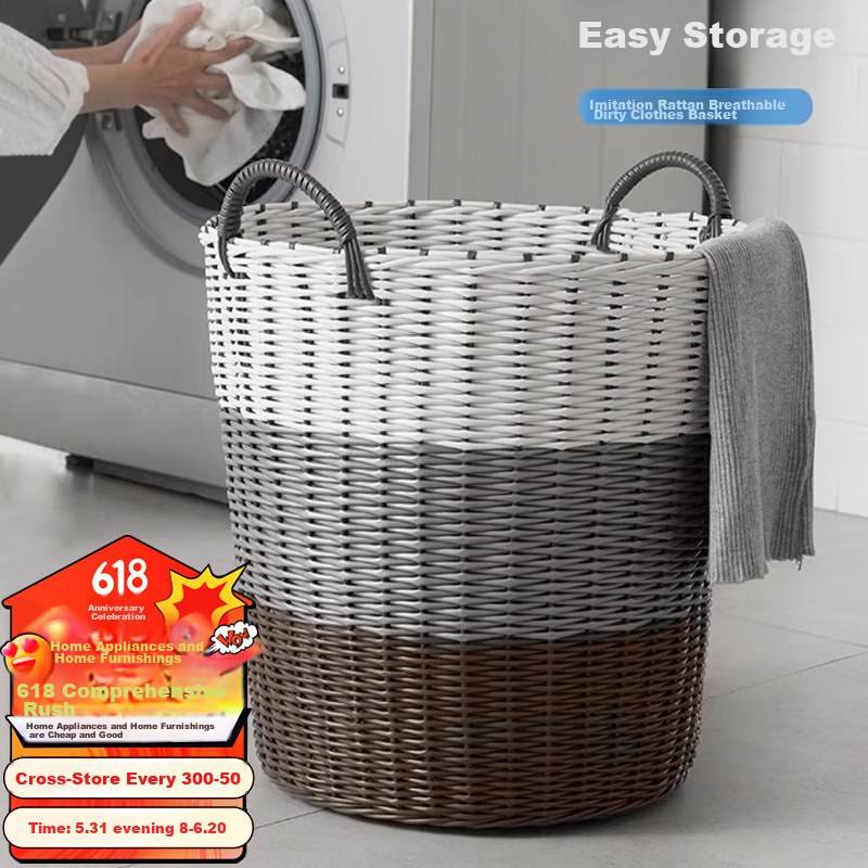 vilscijon rattan laundry basket, large capacity