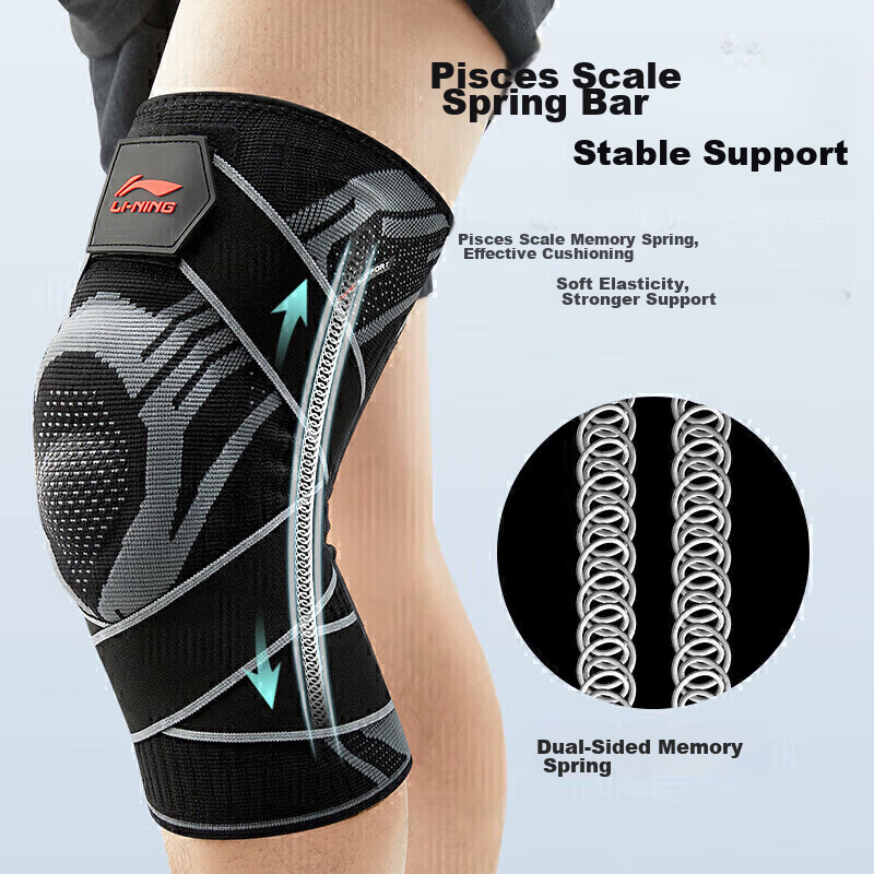 Lining Sports Knee Support for Men & Women - XL