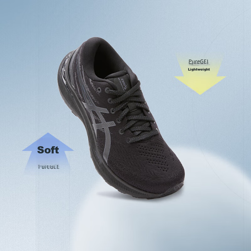 Asics Women's Gel-Kayano 29 Running Shoes
