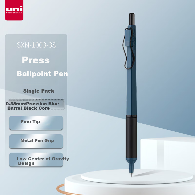 uni jetstream edge 7 ballpoint pen