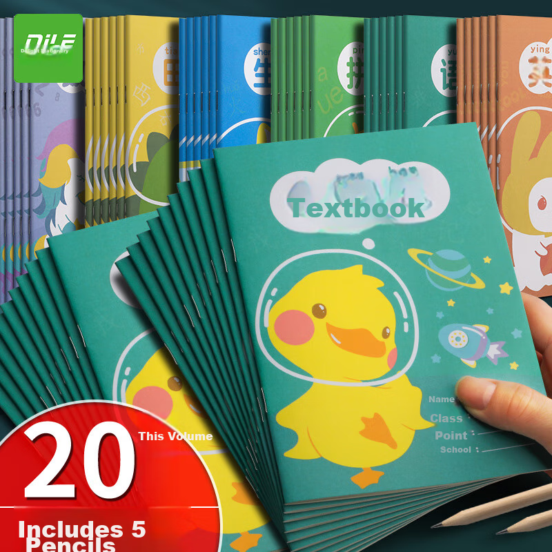Dile Elementary Chinese Language Practice Notebooks for Grade 1-2, 14 Pages, 20 Books
