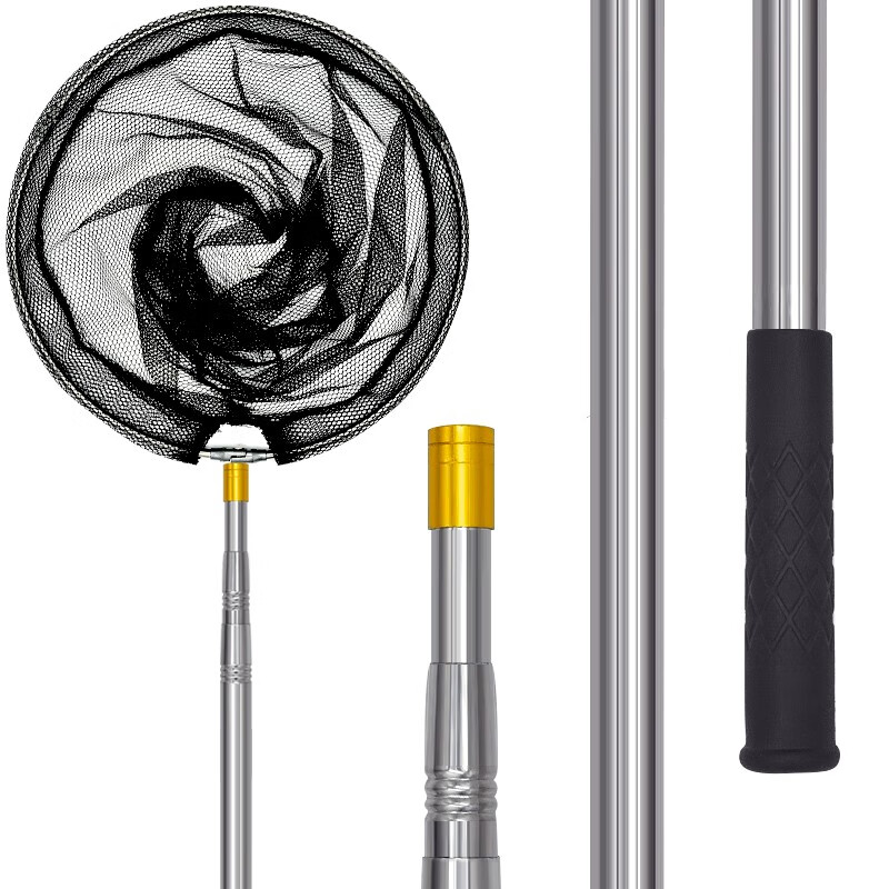 Grsaed 2.5m Stainless Steel Fishing Net Set