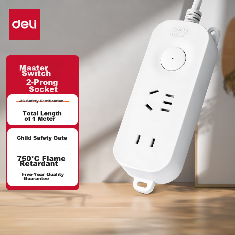 deli 3C certified safe power strip with master switch