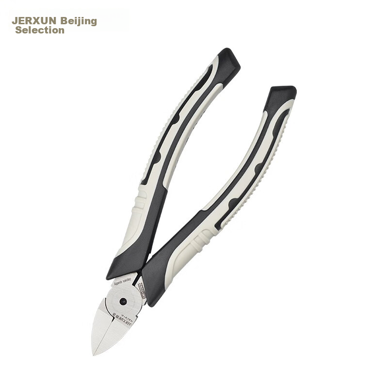 JERXUN 6 Inch Diagonal Cutting Pliers, Electronic Scissors