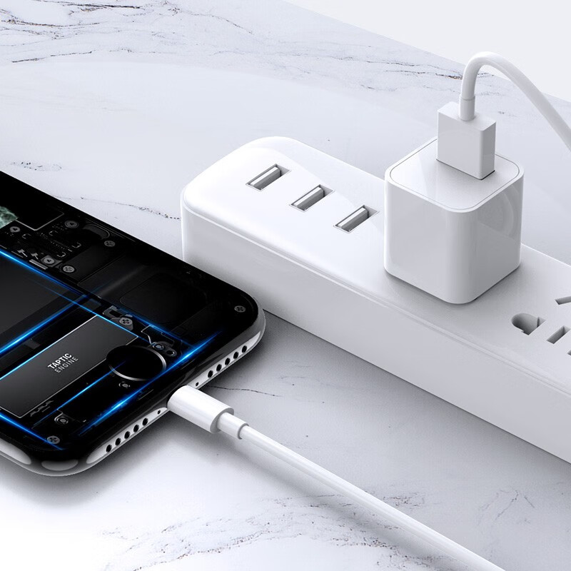 ZiTai 2-Pack Fast Charging Apple Data Cables for iPhone, iPad