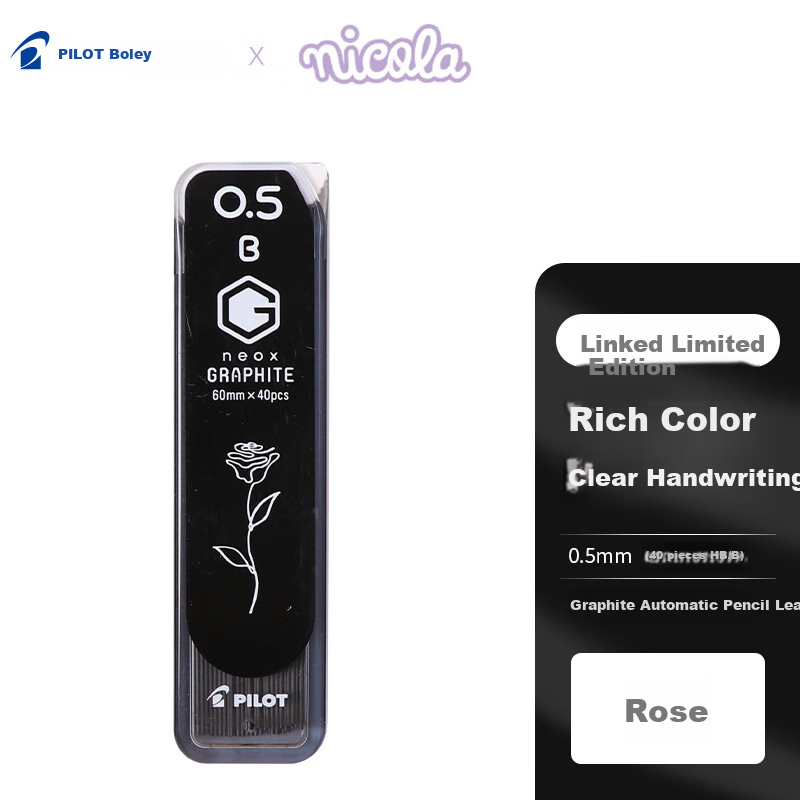 pilot graphite mechanical pencil lead refills for elementary students 0.5mm 40-pack