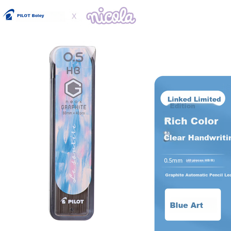 pilot graphite mechanical pencil lead refills for handwriting practice