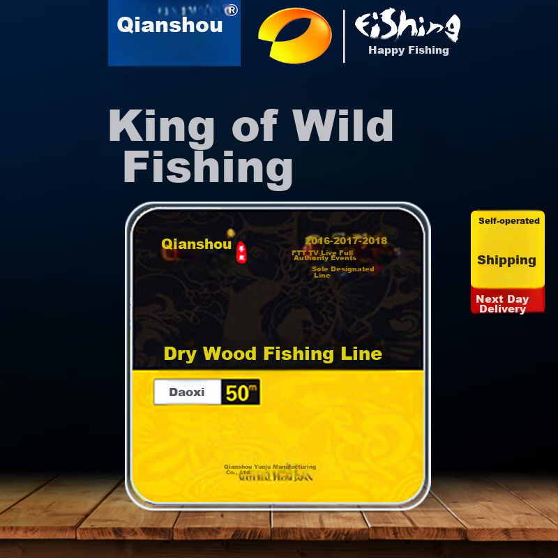 qianshou ultra-soft strong fishing line genuine japanese nylon