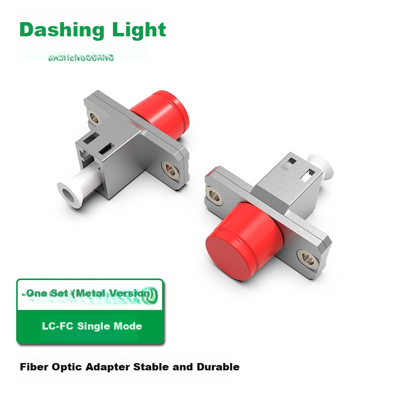 Dashengguang LC-FC Single Mode Fiber Optic Adapter - Metal Version