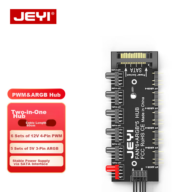JEYI 11-Port ARGB PWM Fan Hub for Motherboards