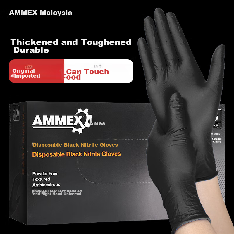 AMMEX Thick Nitrile Gloves - Durable & Oil-Resistant