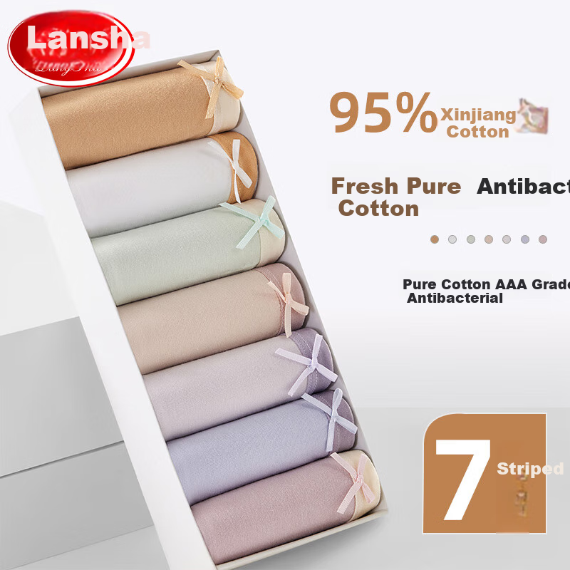LangSha Pure Cotton Crotch Underwear, 7-Pair Set