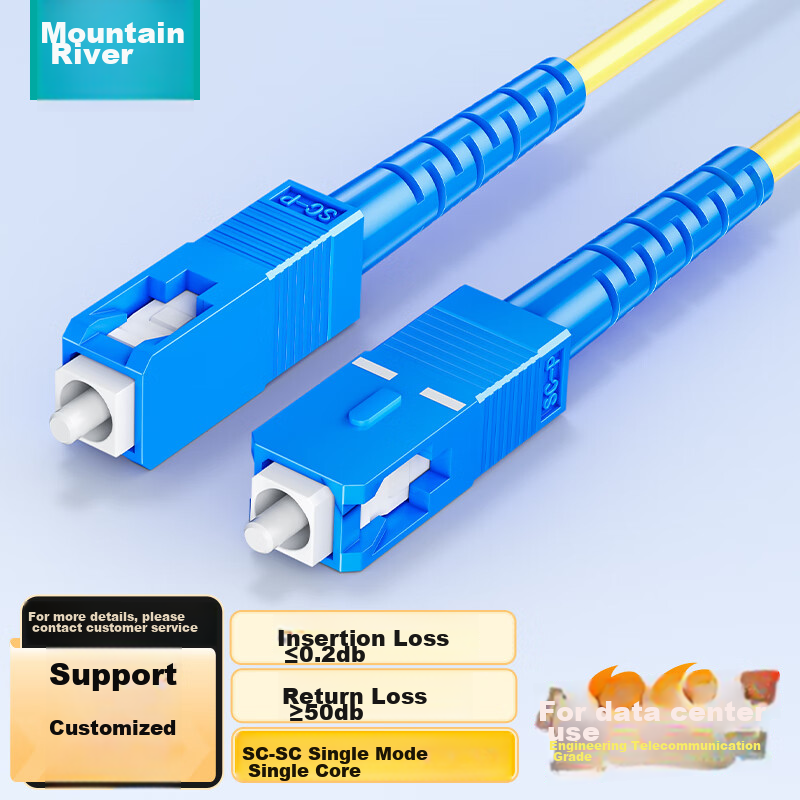 samzhe sc-sc single mode fiber optic patch cable 20m