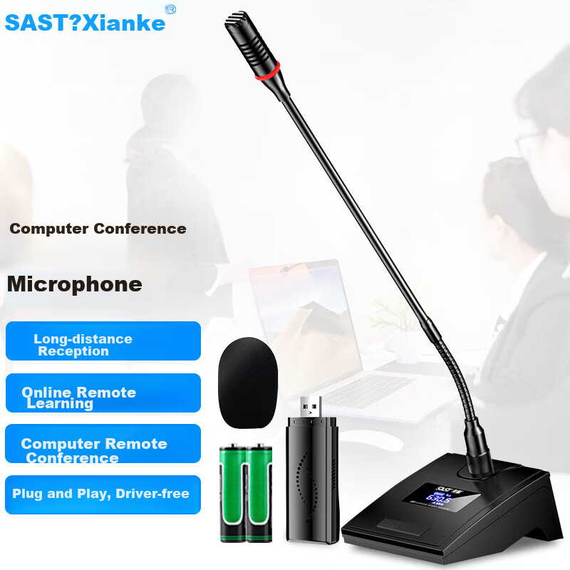 SAST OK-111 USB Wireless Gooseneck Conference Microphone
