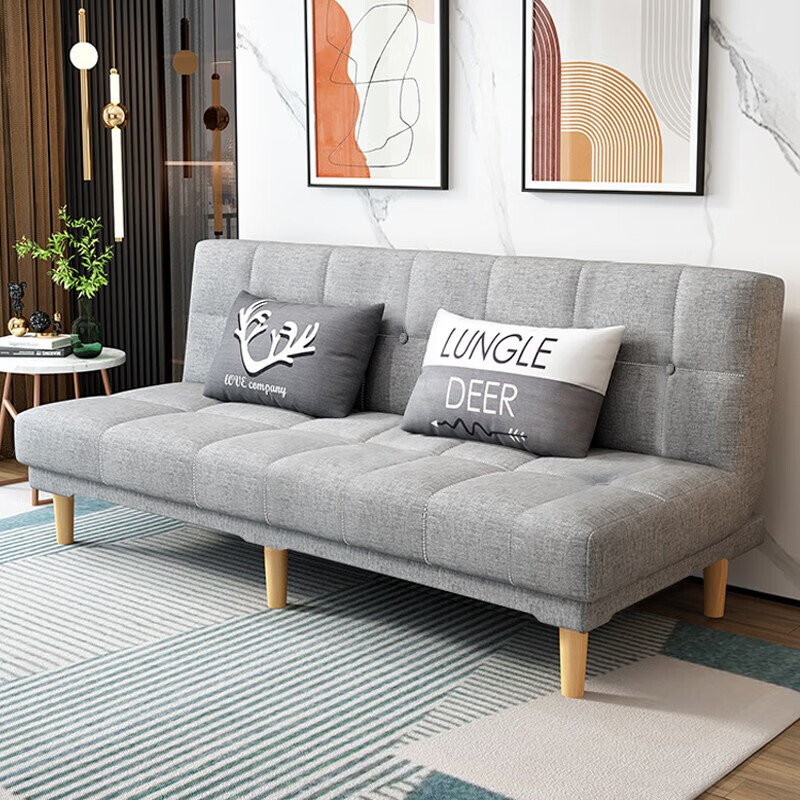 HKSTAR Huakaizhixing Dual-Purpose Sofa Bed