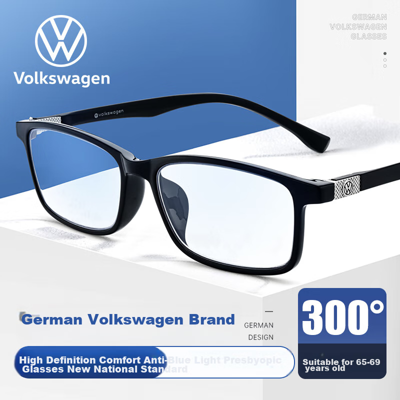 Volkswagen German Reading Glasses for Men, Anti-Blue Light, High-Quality Gift