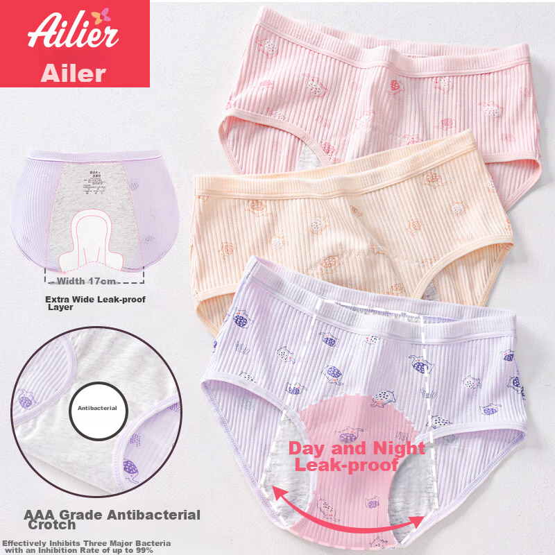 Ailier&ouluola Leak-Proof Girls' Menstrual Underwear