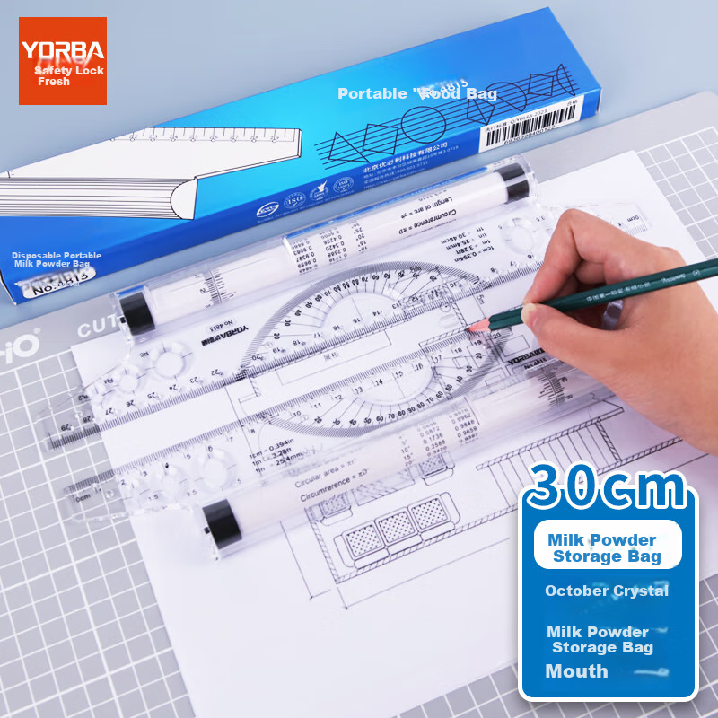 Youbili 30cm Parallel Ruler, Precision Drawing Tool