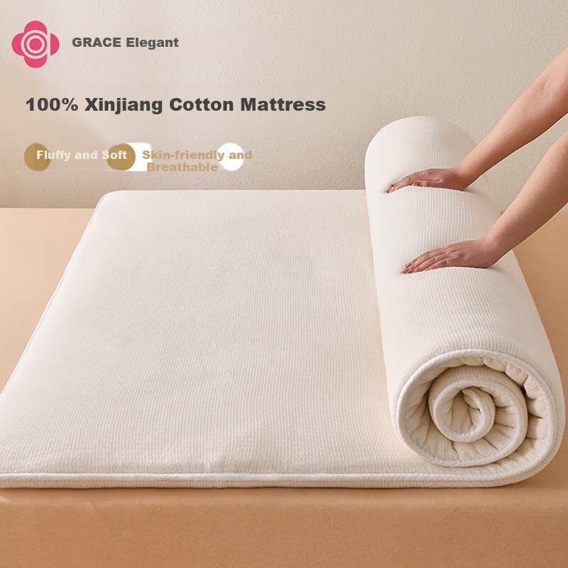 Grace 100% Xinjiang Cotton Mattress Topper