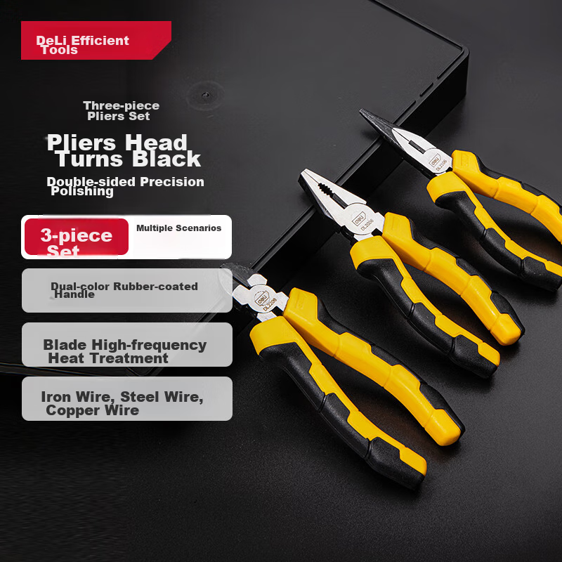 Deli 3-Piece Plier Set for DIY Projects
