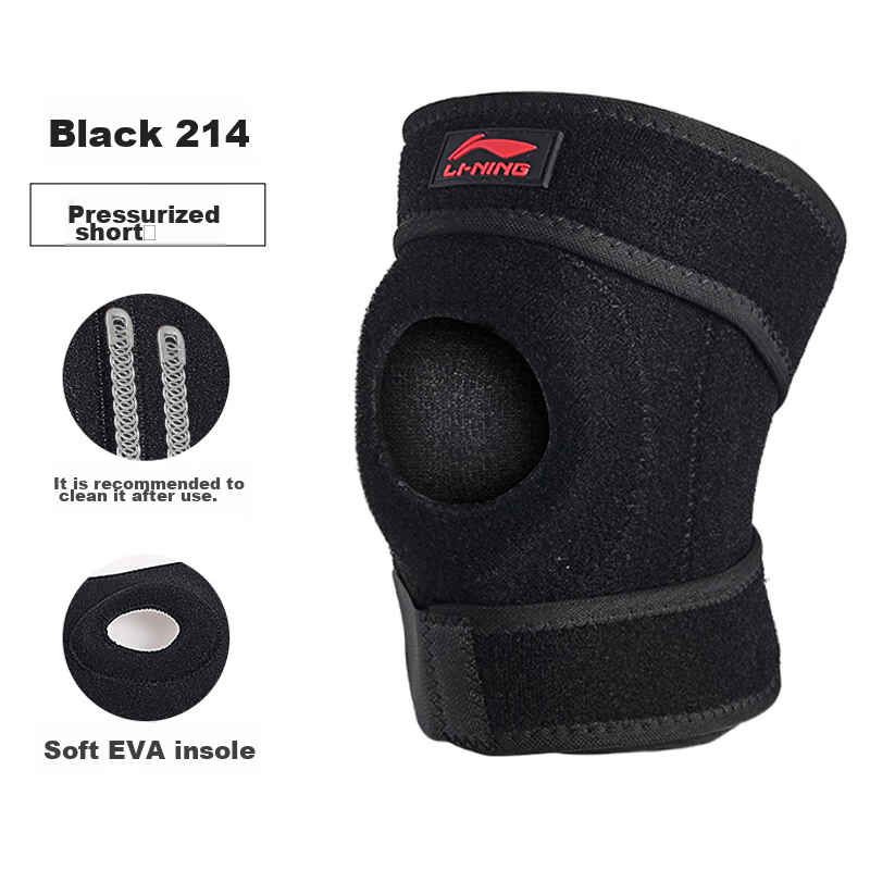 Lining Knee Support for Sports Injuries, Arthritis Relief