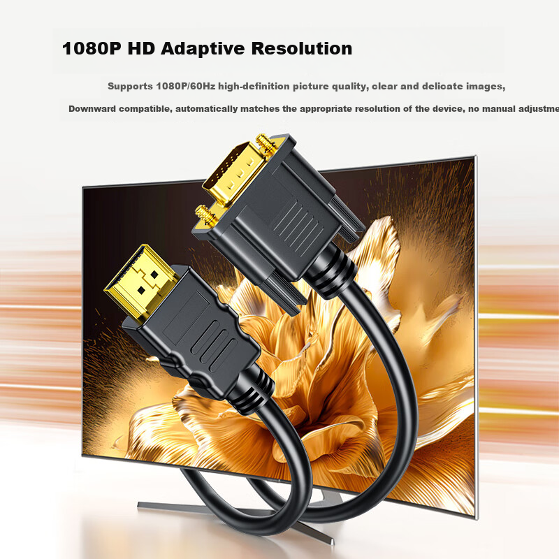 LinkStone HDMI to VGA Converter Cable, 1.8m